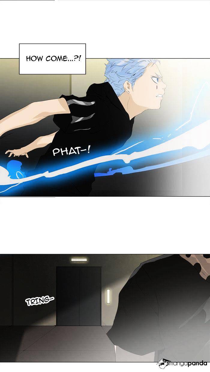 Tower of God, Chapter 202 image 26